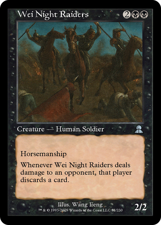 Wei Night Raiders (ME3-081) - Masters Edition III Foil