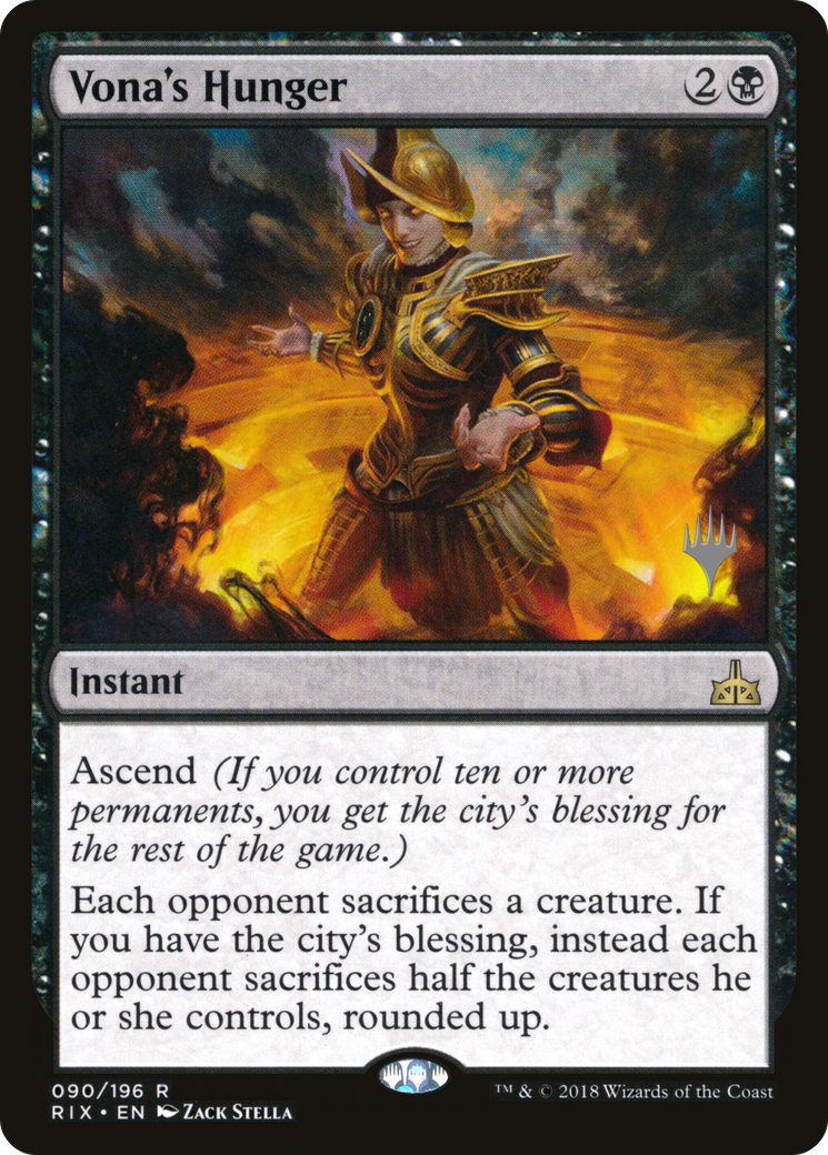 Vona's Hunger (PPM20-90P) - Rivals of Ixalan Promos (Promo Pack) Foil