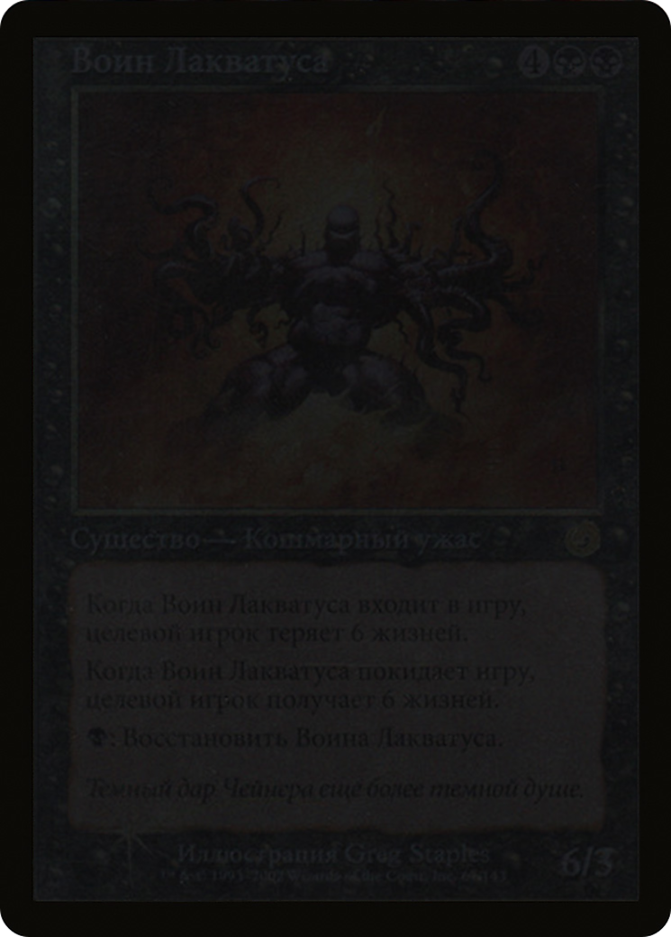 Laquatus's Champion (PTOR-67†A) - Torment Promos (Prerelease)