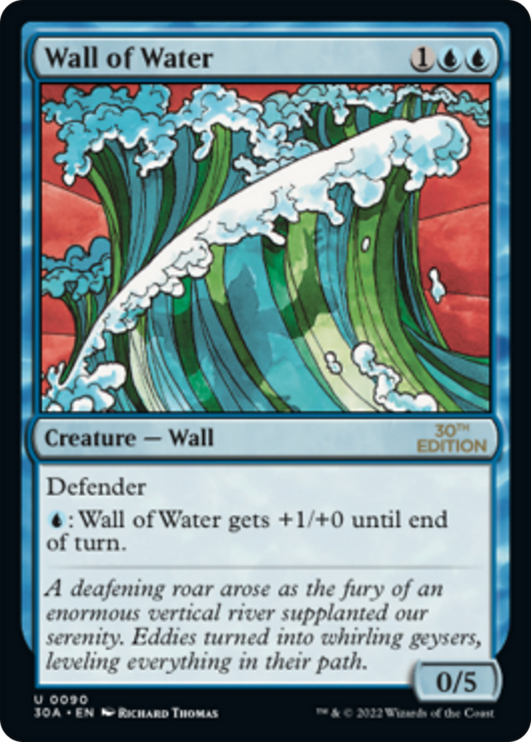 Wall of Water (30A-090) - 30th Anniversary Edition