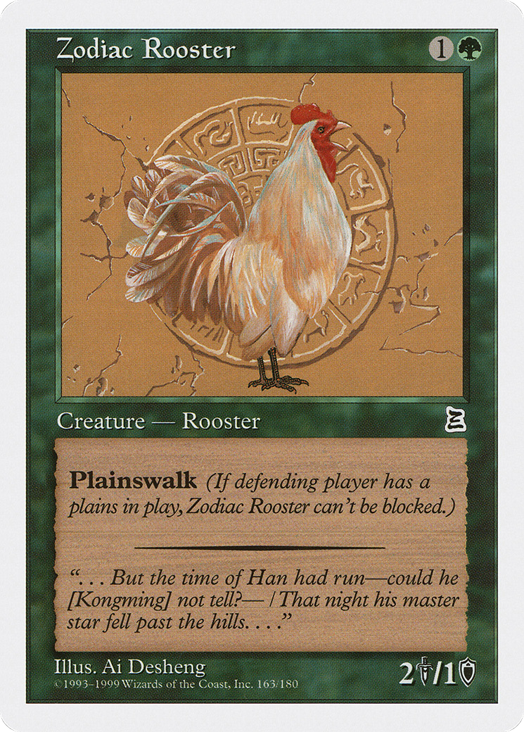 Zodiac Rooster (PTK-163) - Portal Three Kingdoms