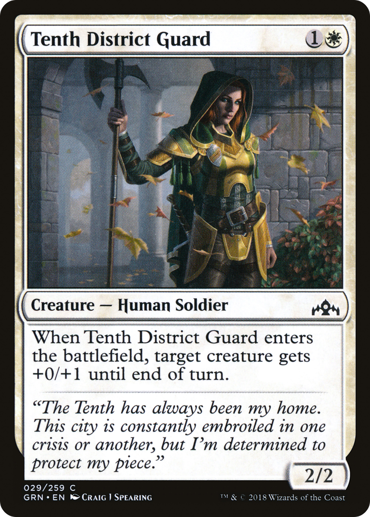 Tenth District Guard (GRN-029) - Guilds of Ravnica