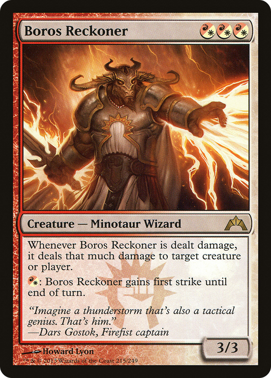 Boros Reckoner (GTC-215) - Gatecrash Foil
