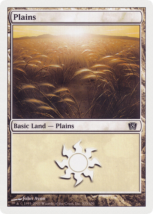 Plains (8ED-333) - Eighth Edition