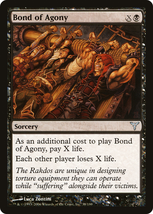 Bond of Agony (DIS-038) - Dissension Foil