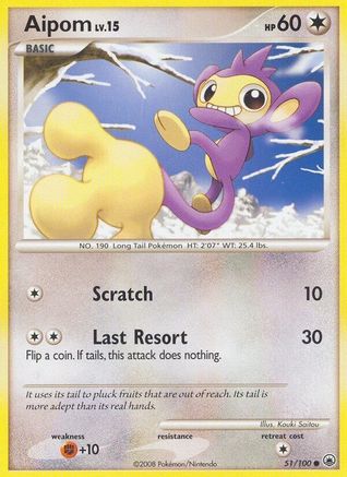 Aipom (51)  - Majestic Dawn Reverse Holofoil - Common