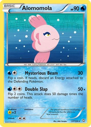 Alomomola 037 - Dragons Exalted Reverse Holofoil - Rare