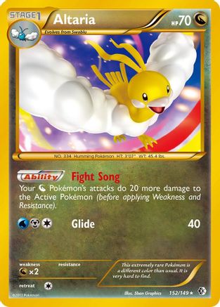 Altaria 152 - Boundaries Crossed Holofoil - Secret Rare