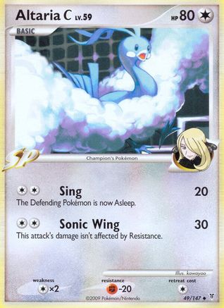 Altaria C - 049/147 - Supreme Victors Reverse Holofoil - Uncommon