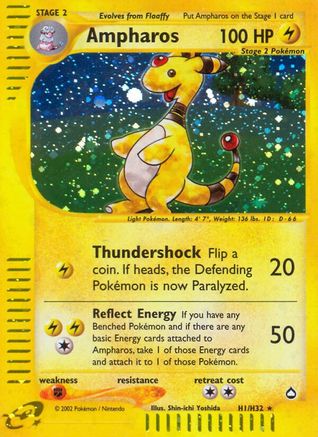 Ampharos (H1) 0H1 - Aquapolis Holofoil - Holo Rare