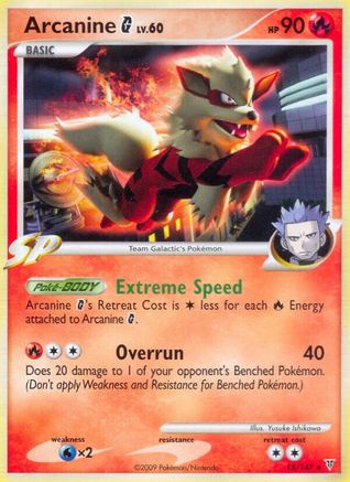 Arcanine G (15/147) - Supreme Victors  - Rare