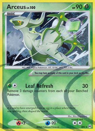 Arceus (AR2)  - Arceus Holofoil - Holo Rare