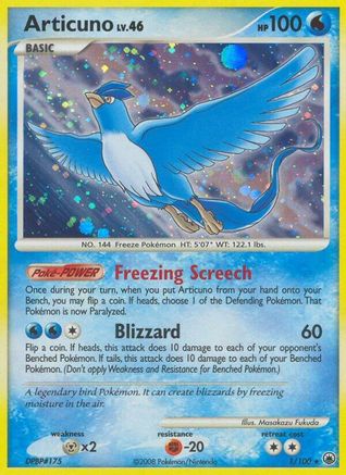 Articuno 1/100 - Majestic Dawn Reverse Holofoil