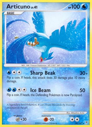 Articuno (16/147) - Supreme Victors Reverse Holofoil - Rare