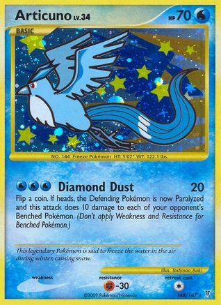 Articuno (148/147) - Supreme Victors Holofoil - Secret Rare