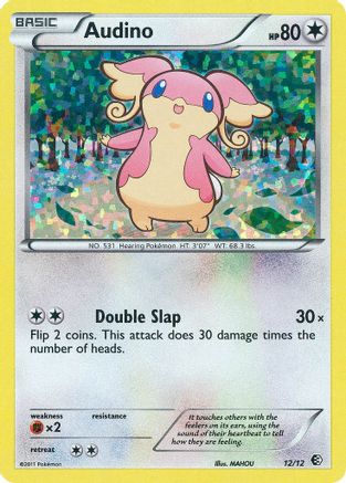 Audino 12/12 - McDonalds Collection 2011 Holofoil