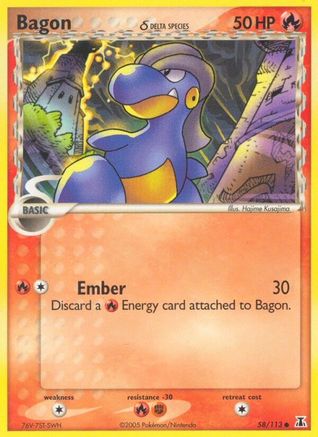 Bagon - 058/113 (Delta Species)  - Delta Species Reverse Holofoil - Common