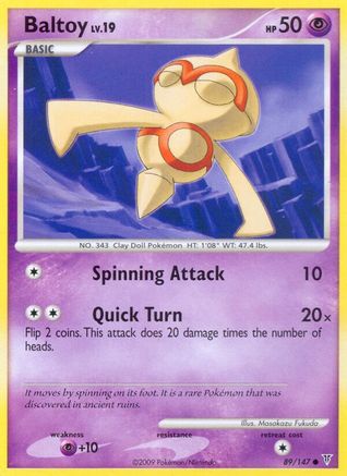 Baltoy (89/147) - Supreme Victors Reverse Holofoil - Common