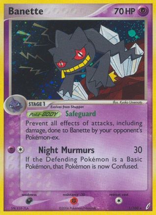 Banette - 001/100 - Crystal Guardians Holofoil - Holo Rare