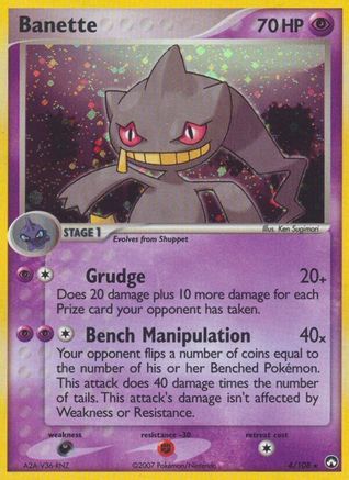 Banette - 004/108 - Power Keepers Reverse Holofoil - Holo Rare