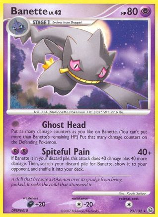 Banette - 023/132 - Secret Wonders Reverse Holofoil - Rare