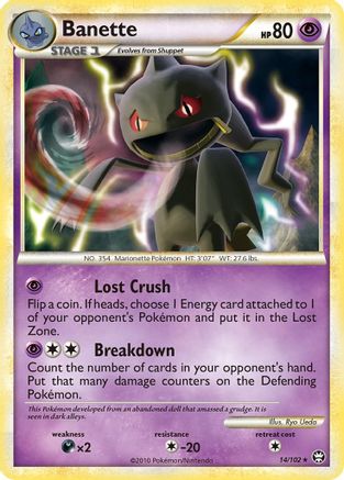 Banette 14/102 - HSTriumphant Reverse Holofoil