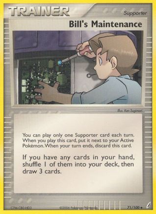 Bill's Maintenance - 071/100 - Crystal Guardians Reverse Holofoil - Uncommon