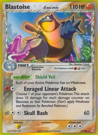 Blastoise (Delta Species) - 002/100 - Crystal Guardians Holofoil - Holo Rare
