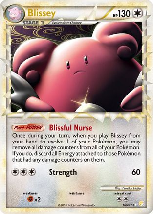 Blissey (Prime) (106/123) - HeartGold SoulSilver Holofoil - Ultra Rare