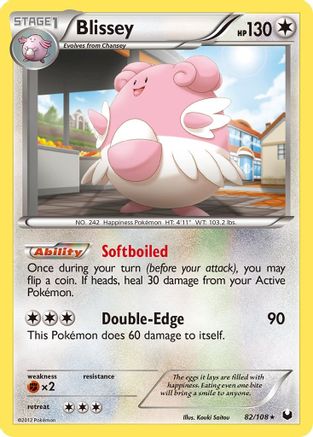 Blissey - 082/108 - Dark Explorers Holofoil - Holo Rare