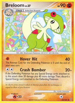 Breloom 52/147 - Supreme Victors