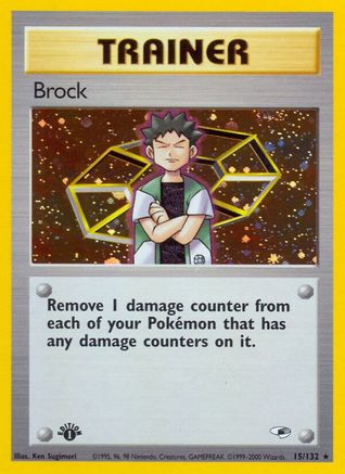 Brock 015/132 - Gym Heroes 1st Edition Holofoil - Holo Rare