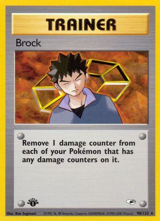 Brock 098/132 - Gym Heroes 1st Edition - Rare