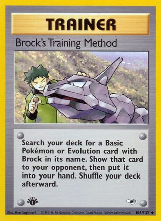 Brock's Training Method 106/132 - Gym Heroes Unlimited