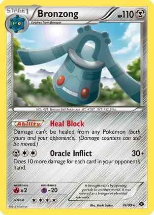 Bronzong 076 - Next Destinies Normal - Rare