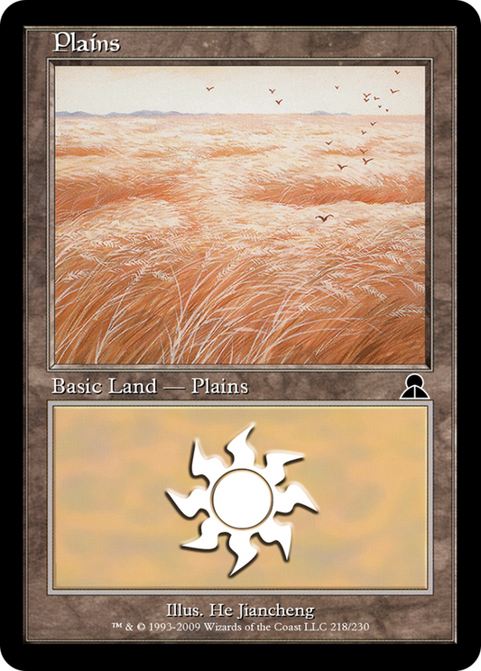 Plains (ME3-218) - Masters Edition III Foil