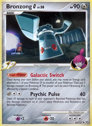 Bronzong G 041/127 - Platinum Normal - Uncommon
