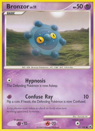 Bronzor - 052/100 - Majestic Dawn Reverse Holofoil - Common