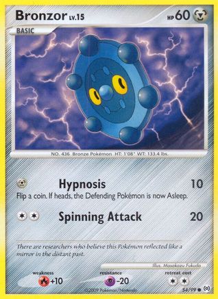 Bronzor (54)  - Arceus Normal - Common