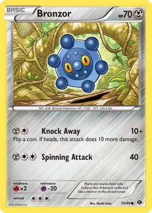 Bronzor 075 - Next Destinies Reverse Holofoil - Common
