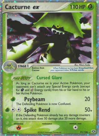 Cacturne ex (91/106) - Emerald Holofoil - Ultra Rare