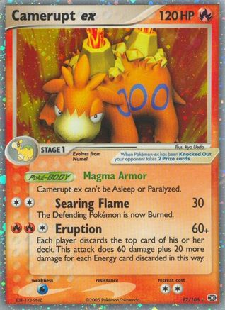 Camerupt ex (92/106) - Emerald Holofoil - Ultra Rare