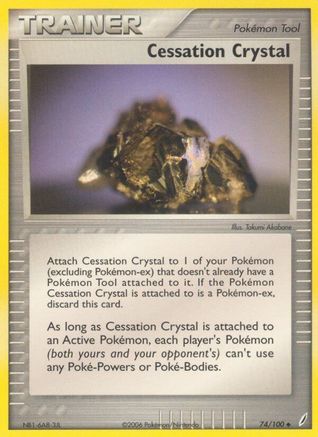 Cessation Crystal 74/100 - Crystal Guardians