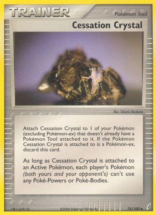 Cessation Crystal 074/100 - Crystal Guardians Normal - Uncommon