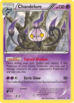 Chandelure - 060/101 - Noble Victories Normal - Rare