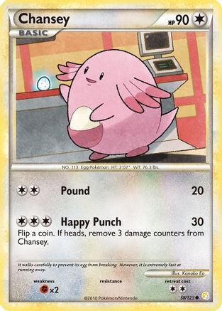 Chansey 58/123 - HeartGold & SoulSilver Reverse Holofoil