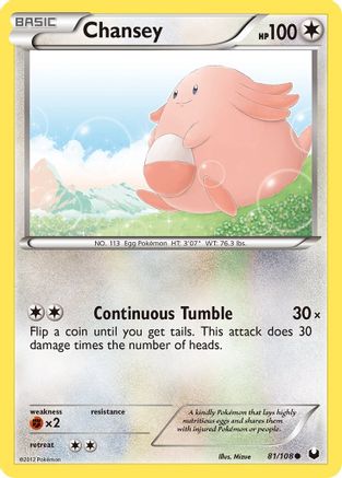 Chansey (81) 081 - Dark Explorers Reverse Holofoil - Common