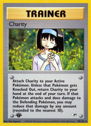 Charity 99/132 - Gym Heroes Unlimited