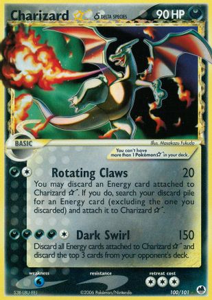 Charizard Star (Delta Species) 100 - Dragon Frontiers Holofoil - Ultra Rare