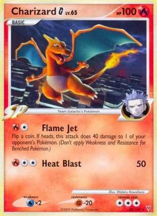 Charizard G 20/147 - Supreme Victors Reverse Holofoil